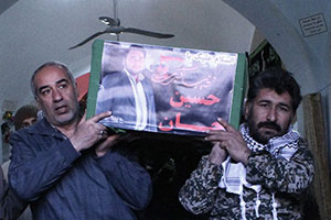 quds-syria-300 quds-syria-300