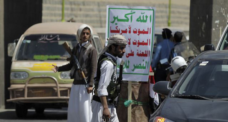 yemen-checkpoint-740 yemen-checkpoint-740