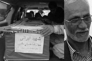 moghadam300 moghadam300