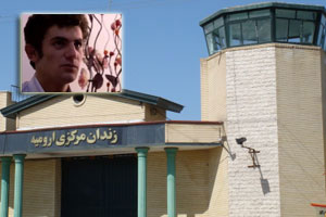 orumiyeh_prison-naseem orumiyeh_prison-naseem
