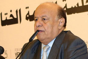 hadi-yemen hadi-yemen