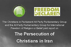 persecution-of-christians-in-iran persecution-of-christians-in-iran