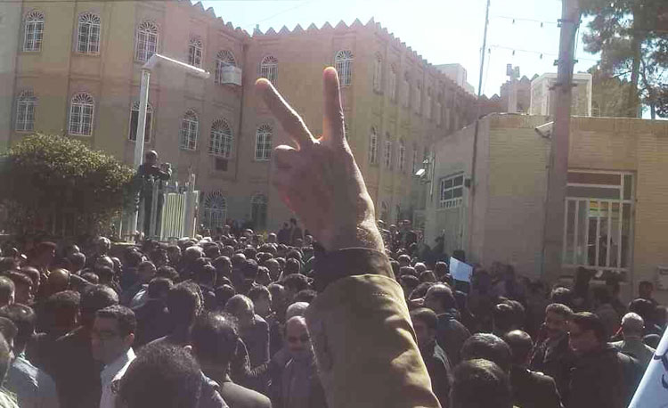 teachers-yazd-20150301-750-2 teachers-yazd-20150301-750-2