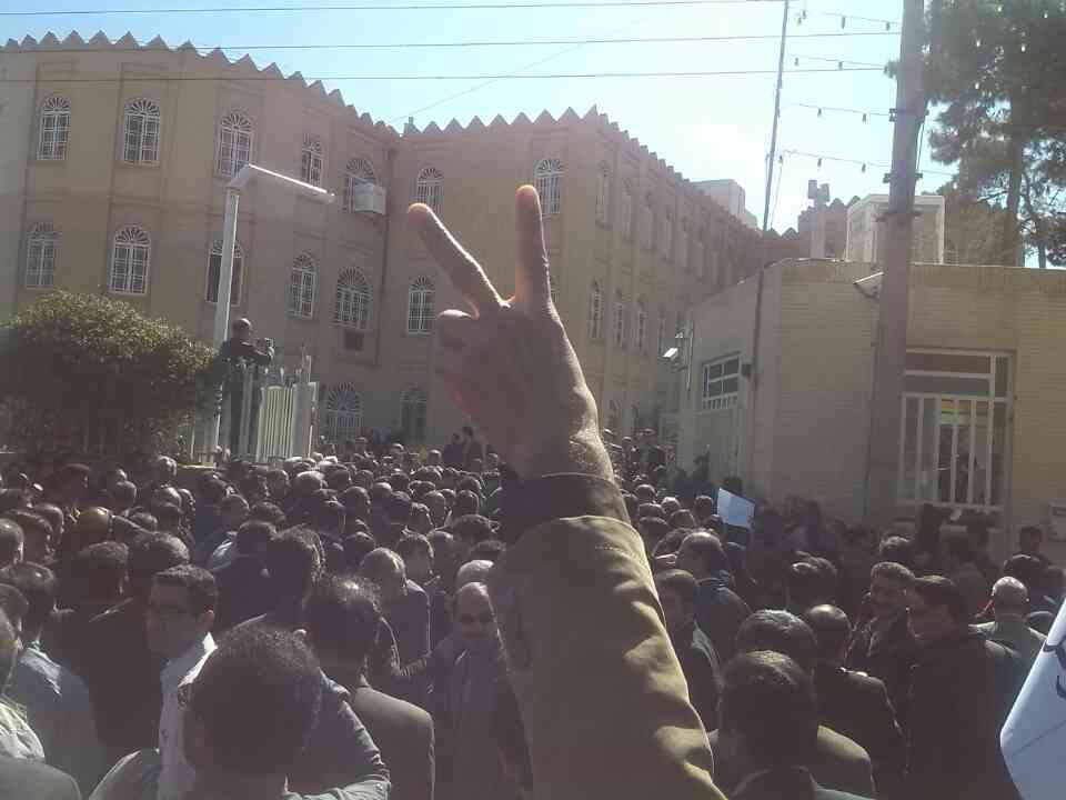 teachers-yazd-20150301 yazd