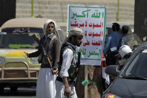 yemen-checkpoint-300 yemen-checkpoint-300
