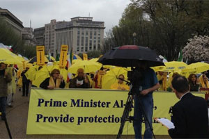 wh-campliberty-300 wh-campliberty-300