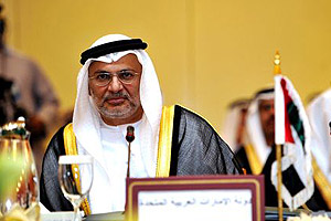 anwar-mohammed-gargash-300 anwar-mohammed-gargash-300