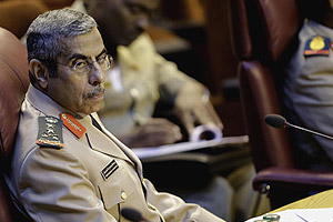 arab-protocol-300 arab-protocol-300