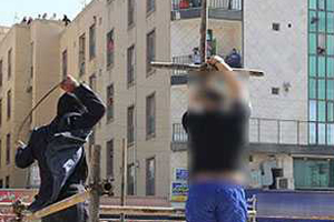 flogged1-300 flogged1-300