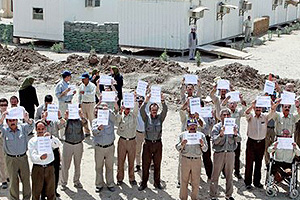 liberty-protest-300 liberty-protest-300