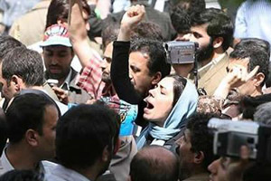 protest-worker-300