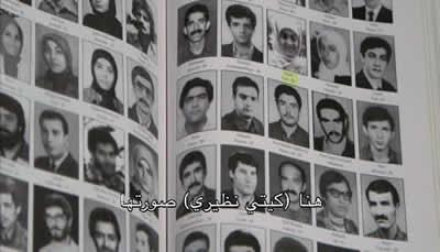 behzad-naziri-3-400 behzad-naziri-3-400