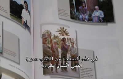 behzad-naziri-6-400 behzad-naziri-6-400