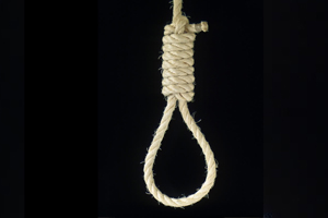 execution-300 execution-300