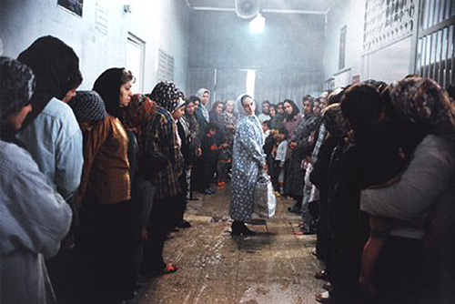 Women in an Iranian prison