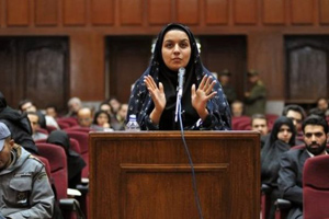 jabbari-trial