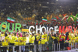 kahkeshan-2014-300 kahkeshan-2014-300