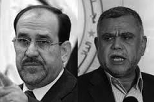 maliki-ameri-300 maliki-ameri-300