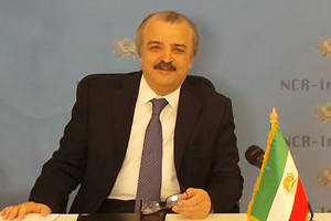 mohaddessin-online-300 mohaddessin-online-300