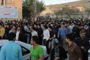 Protests-bucan-300 Protests-bucan-300