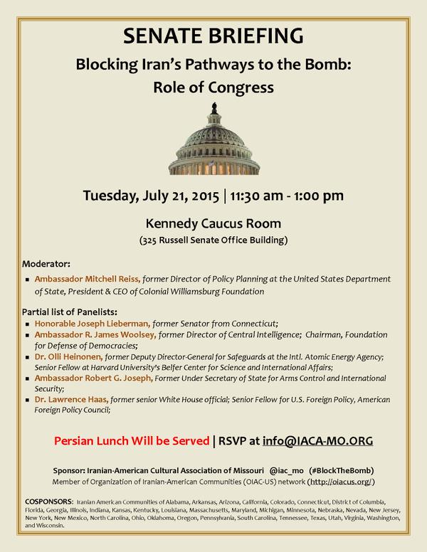 USSenate21July2015 USSenate21July2015