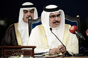 bahrain-interior-minister-300 bahrain-interior-minister-300