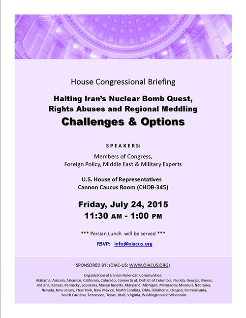 flyer-house-briefing-500 flyer-house-briefing-500