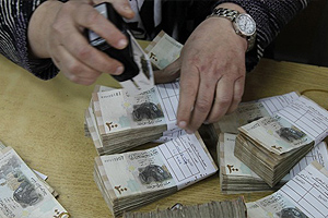 syrian-economy1-300 syrian-economy1-300