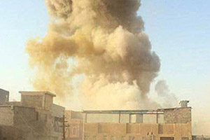 attack-flags-300 attack-flags-300