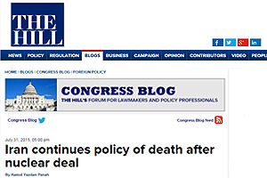 hill-yazdan-panah-300 hill-yazdan-panah-300