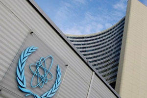  IAEA headquarters