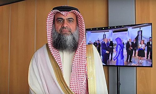 Mr. Jamal Ali Jassim Bu Hassan
