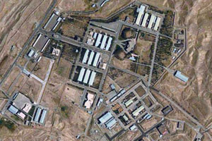 parchin site