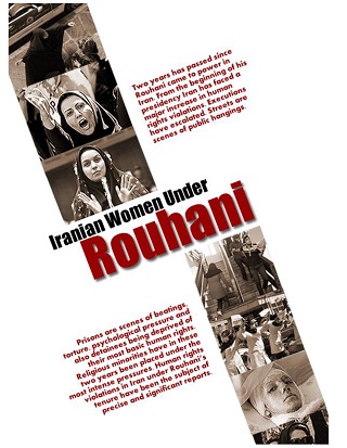 2yrs-Rouhani_413 2yrs-Rouhani_413