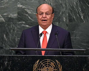 Abd-Rabbu-Mansour-Hadi