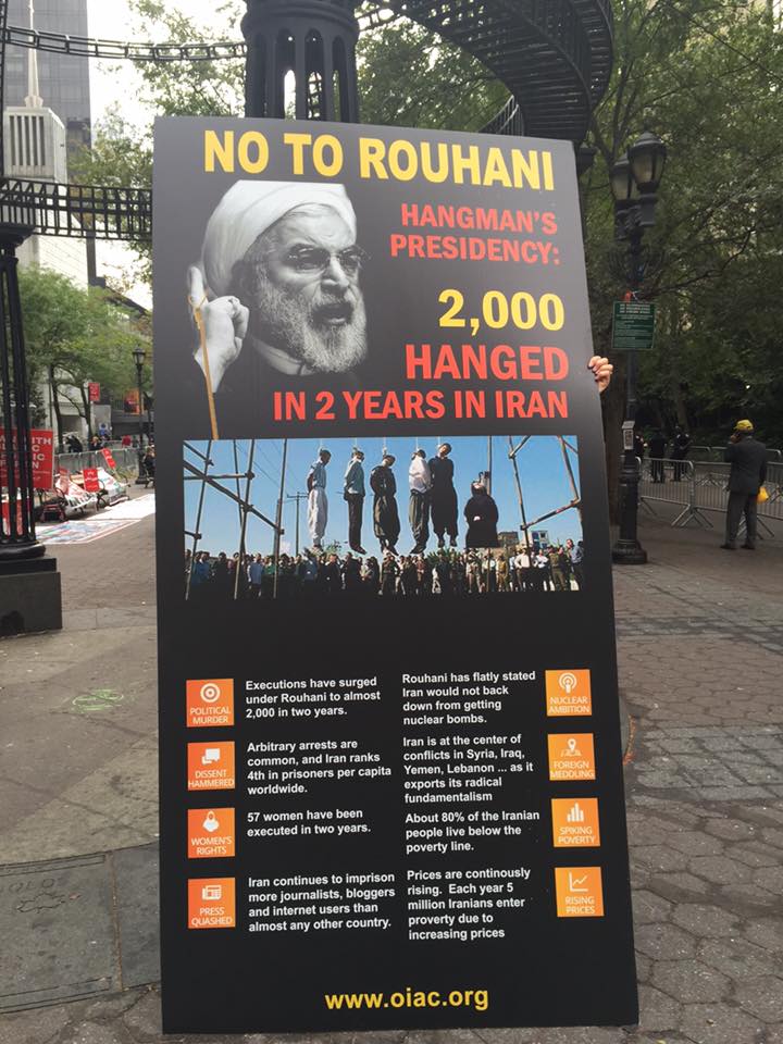 NYUNrally28Sept2015-12