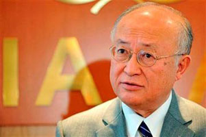 Yukiya Amano