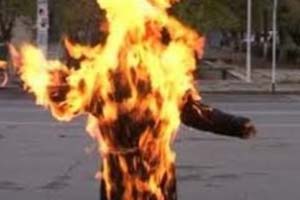 immolation-300