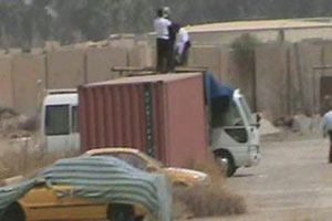 liberty2-300 liberty2-300