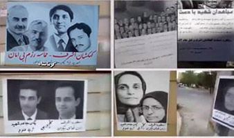 remember-camp-ashraf-massacre-300