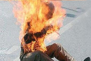 ablaze-300-200