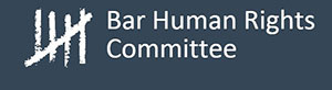 bhrc-300 bhrc-300