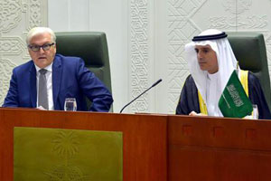 file-20-jubeir2-300