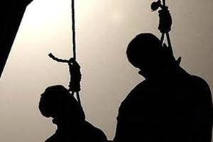 hangs-ardabil-300 hangs-ardabil-300