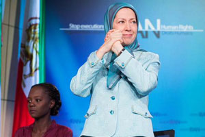 maryamrajavi3-300 maryamrajavi3-300