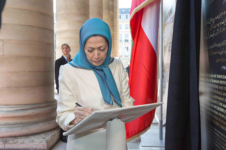 maryamrajavi3-750 maryamrajavi3-750