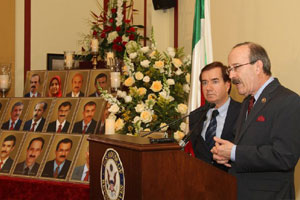 R-Calif-300 R-Calif-300