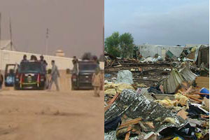 campliberty07-300 campliberty07-300