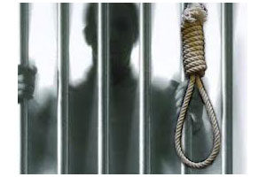 execution03n-300 execution03n-300