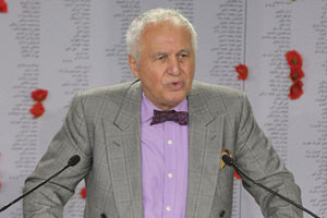 ghozali2-300 ghozali2-300